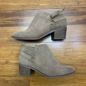 Sonoma Womens Sonya Taupe Suede Leather Ankle Boots Size 10‎ Booties Career Work
